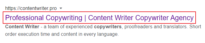 Meta title of the website of the Content Writer Agency.
